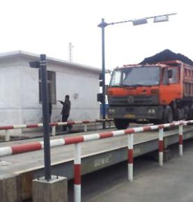 RFID qurilish maydonchasi transport vositalarining vaznini boshqarish yechimi