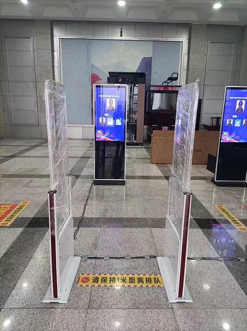 RFID majlisiga kirish va qatnashish uchun aqlli darvoza 4