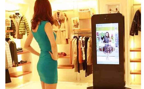 Kiyim-kechak do'konini boshqarishda qo'llaniladigan RFID 2