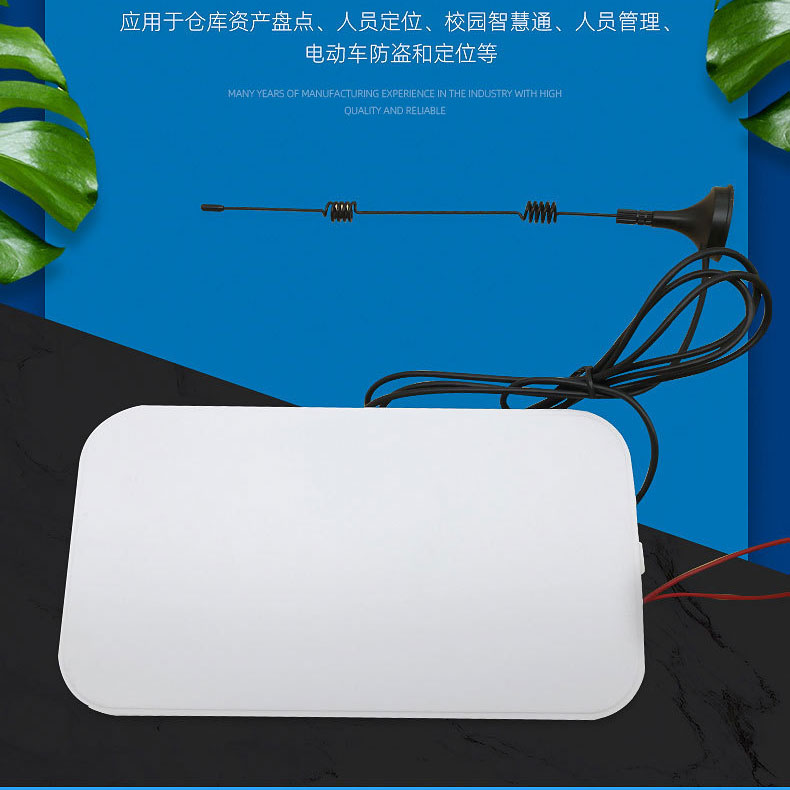2.4G Active RFID 4G aloqasini o'qishni himoya qilish vositasi Kirish taqiqlangan